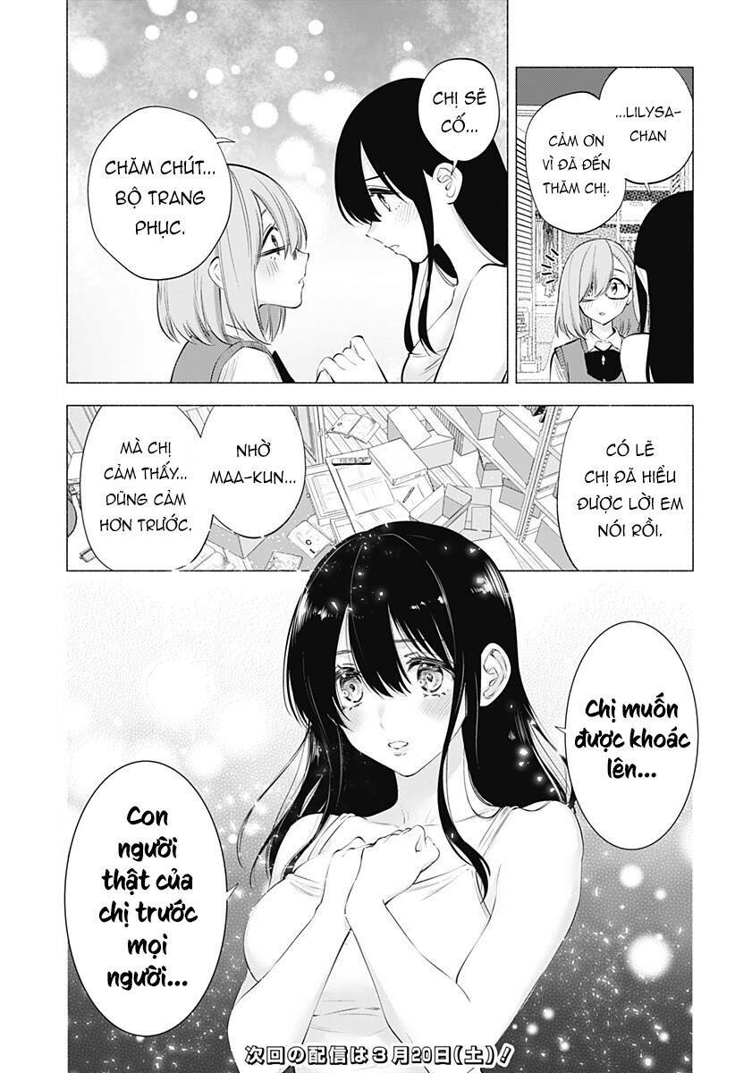 Sự Quyến Rũ Của 2.5D Chapter 75 - Trang 2