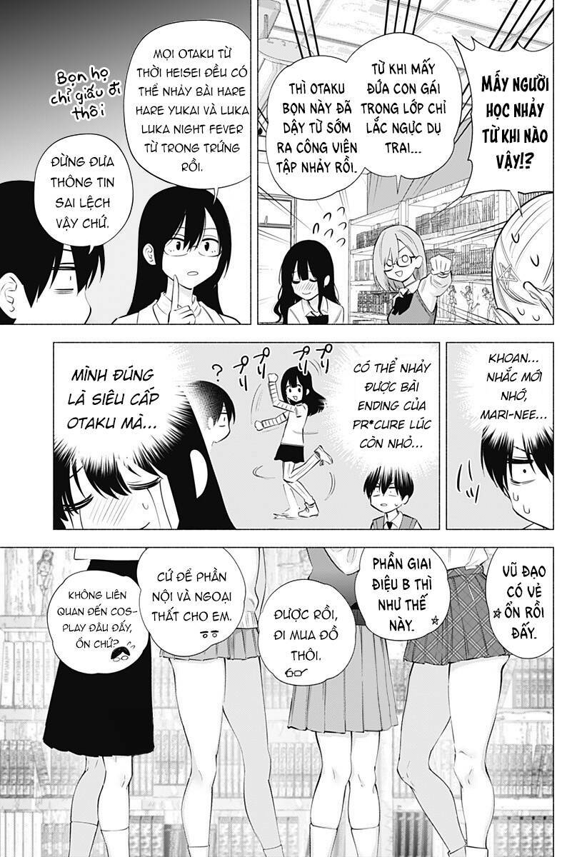 Sự Quyến Rũ Của 2.5D Chapter 76 - Trang 2