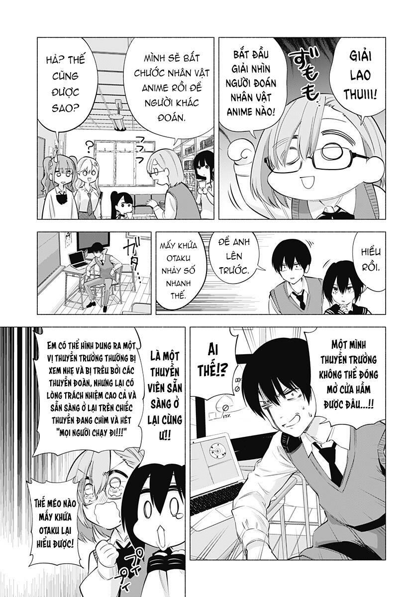 Sự Quyến Rũ Của 2.5D Chapter 76 - Trang 2