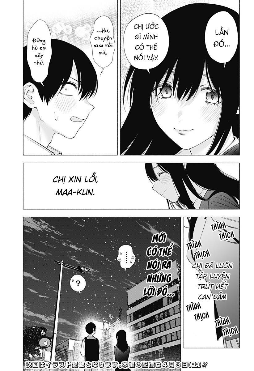 Sự Quyến Rũ Của 2.5D Chapter 76 - Trang 2