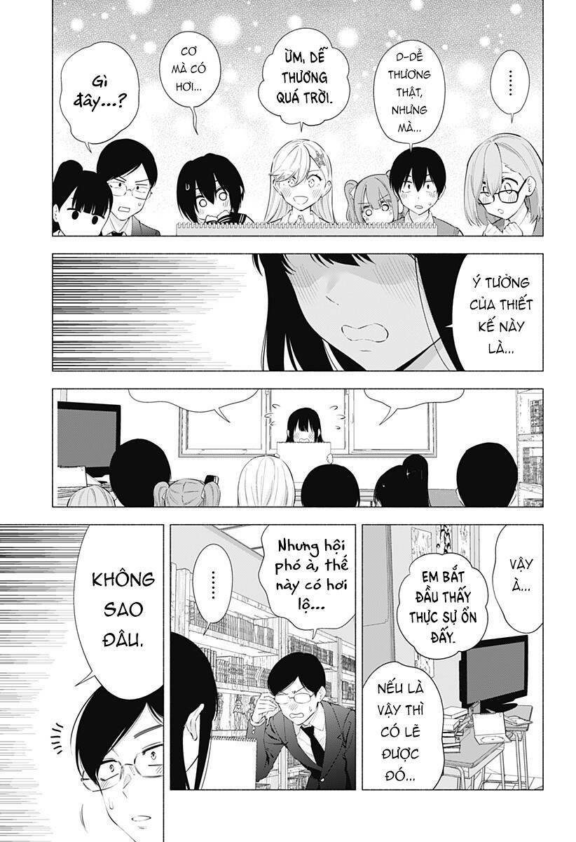 Sự Quyến Rũ Của 2.5D Chapter 76 - Trang 2