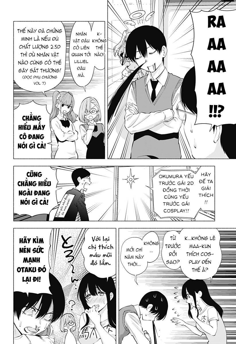 Sự Quyến Rũ Của 2.5D Chapter 77 - Trang 2