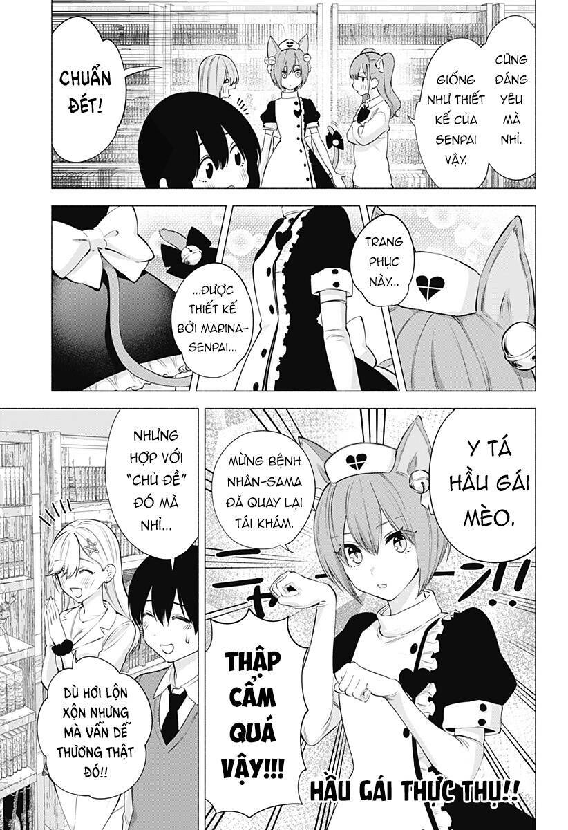 Sự Quyến Rũ Của 2.5D Chapter 77 - Trang 2