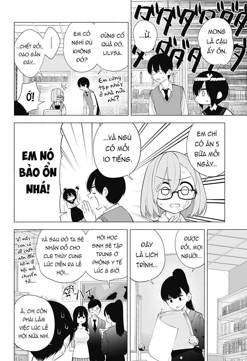 Sự Quyến Rũ Của 2.5D Chapter 77 - Trang 2