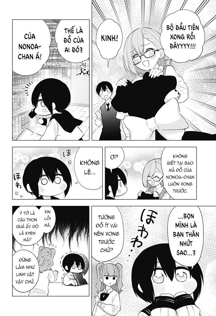 Sự Quyến Rũ Của 2.5D Chapter 77 - Trang 2