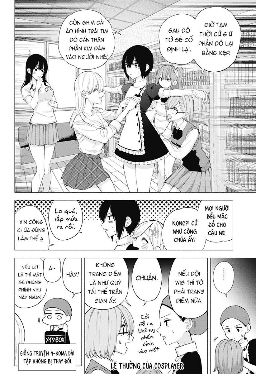 Sự Quyến Rũ Của 2.5D Chapter 77 - Trang 2