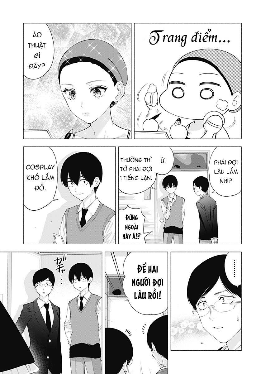 Sự Quyến Rũ Của 2.5D Chapter 77 - Trang 2