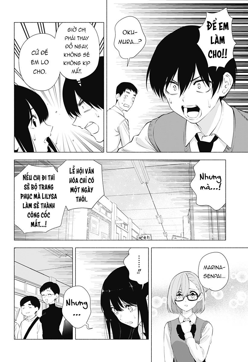 Sự Quyến Rũ Của 2.5D Chapter 78 - Trang 2