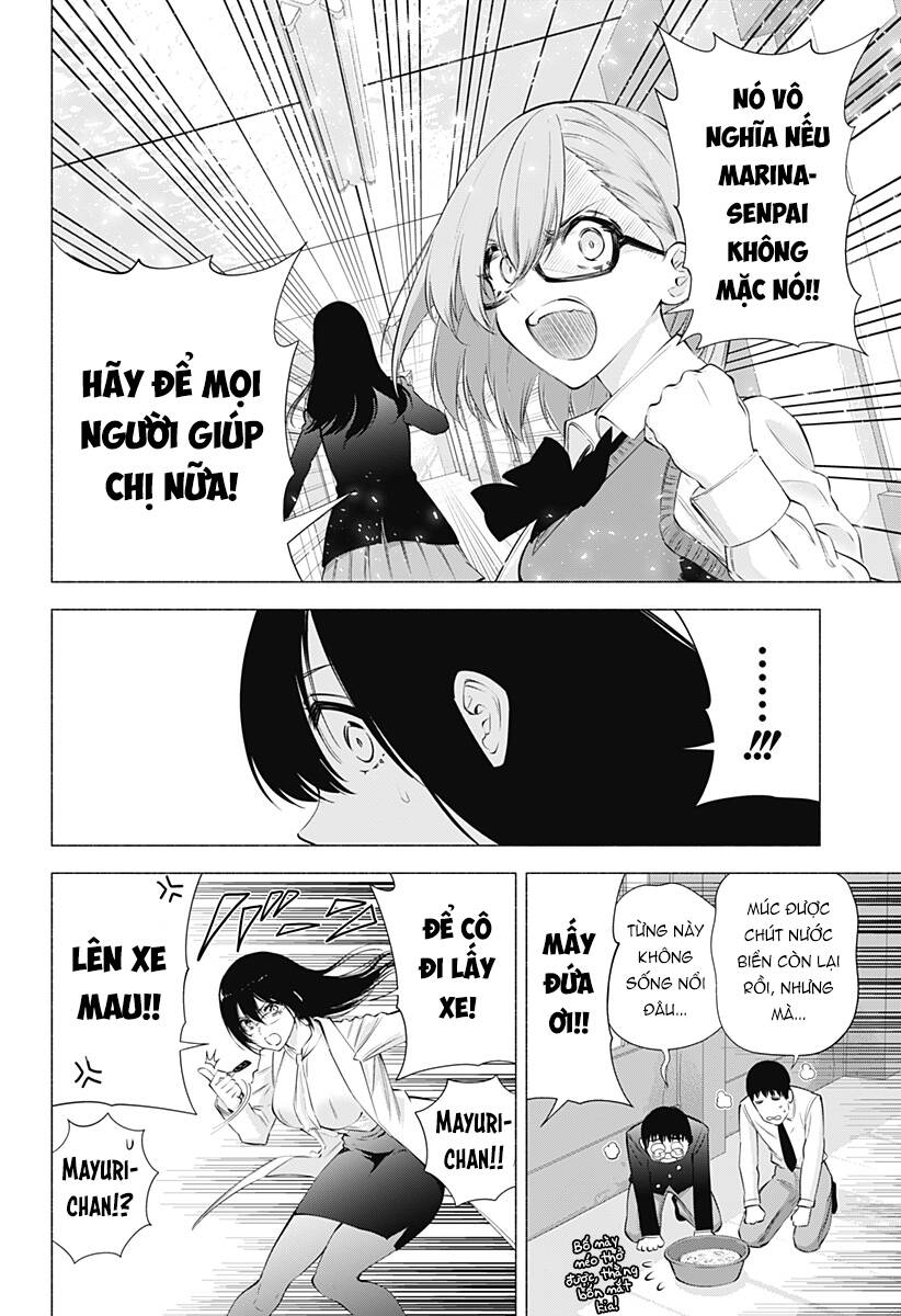 Sự Quyến Rũ Của 2.5D Chapter 78 - Trang 2