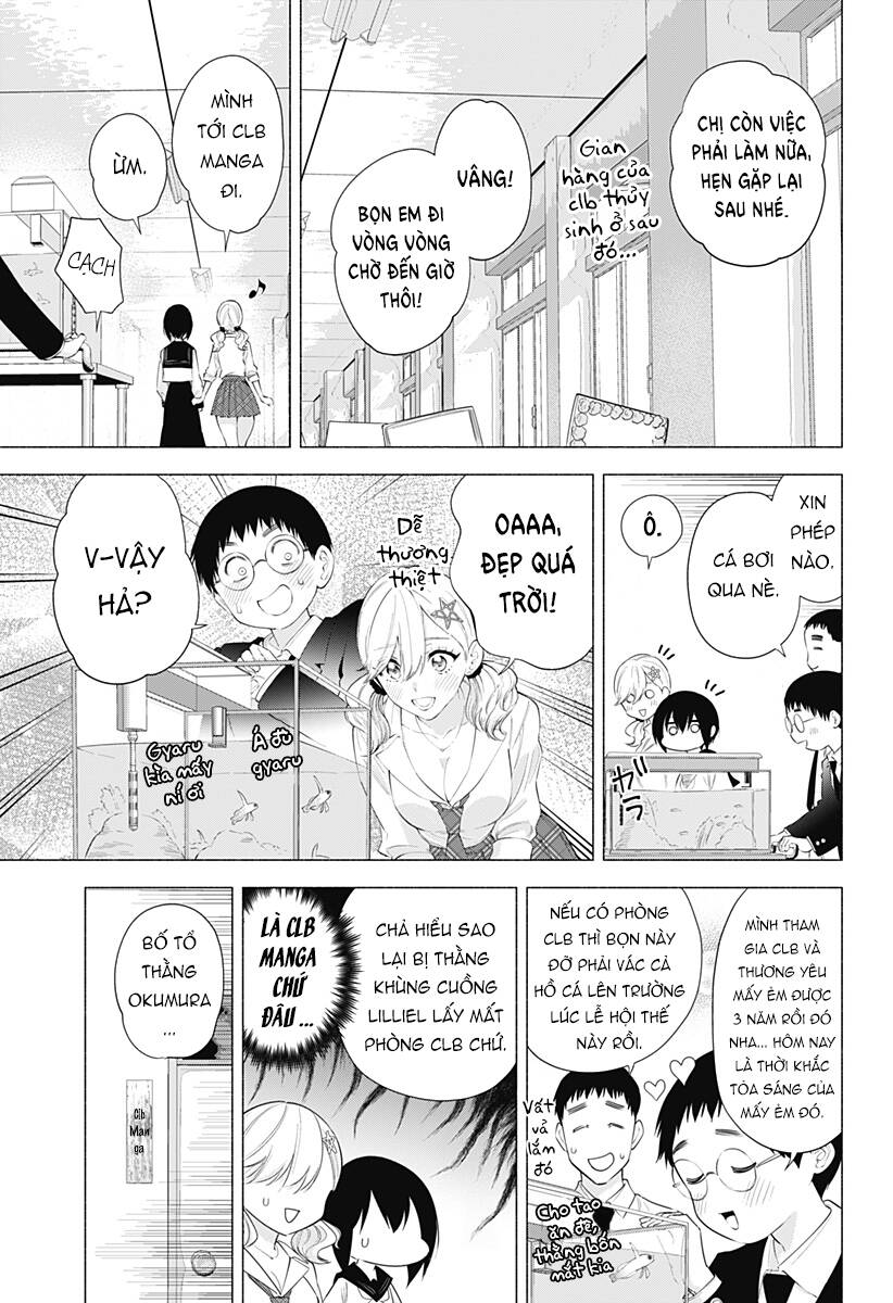 Sự Quyến Rũ Của 2.5D Chapter 78 - Trang 2