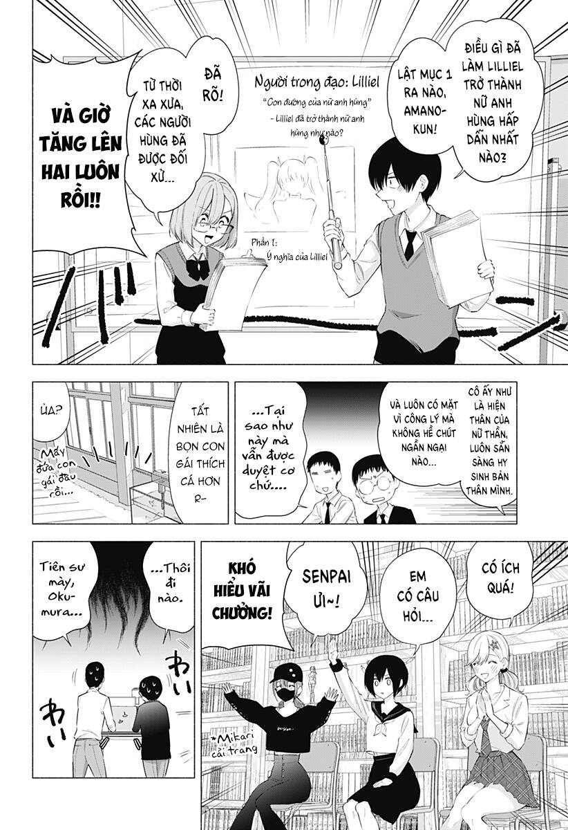 Sự Quyến Rũ Của 2.5D Chapter 78 - Trang 2