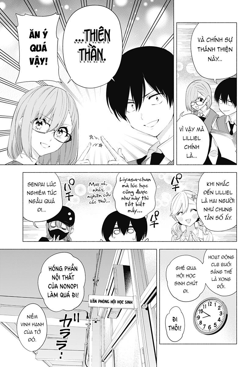 Sự Quyến Rũ Của 2.5D Chapter 78 - Trang 2