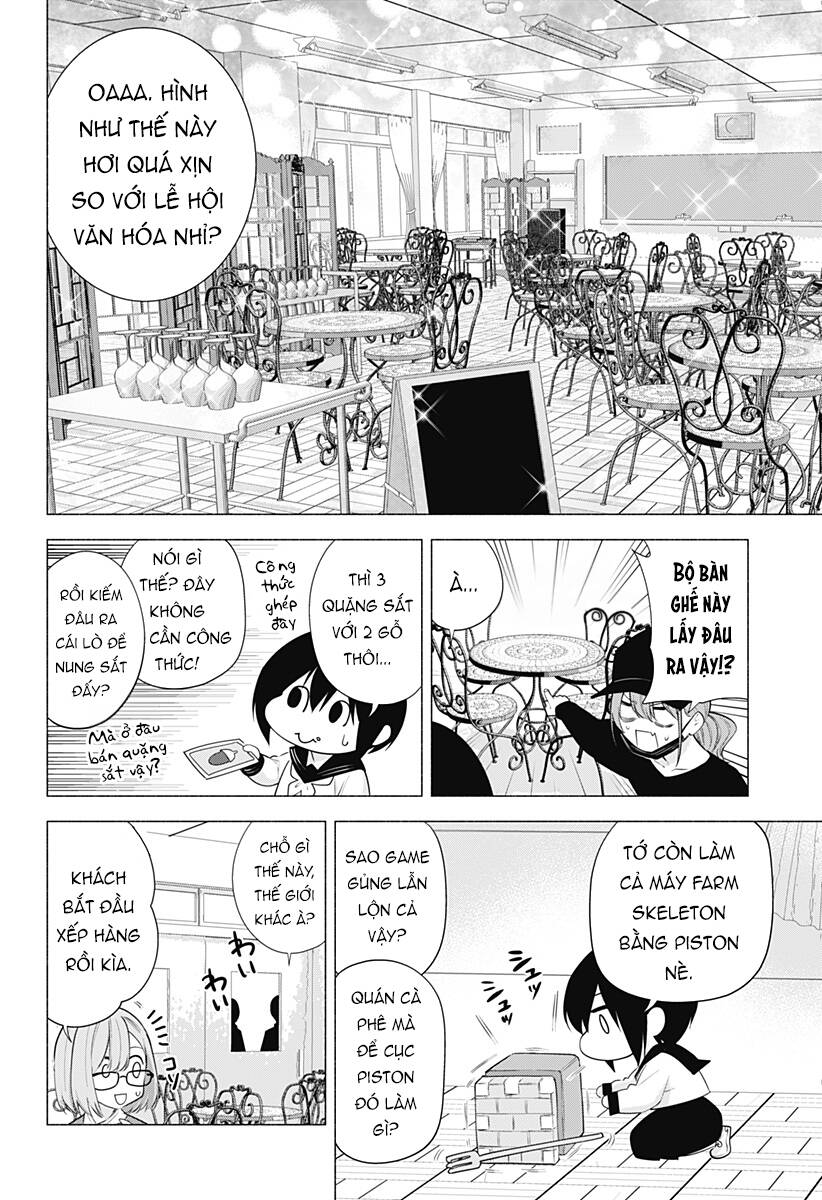 Sự Quyến Rũ Của 2.5D Chapter 78 - Trang 2