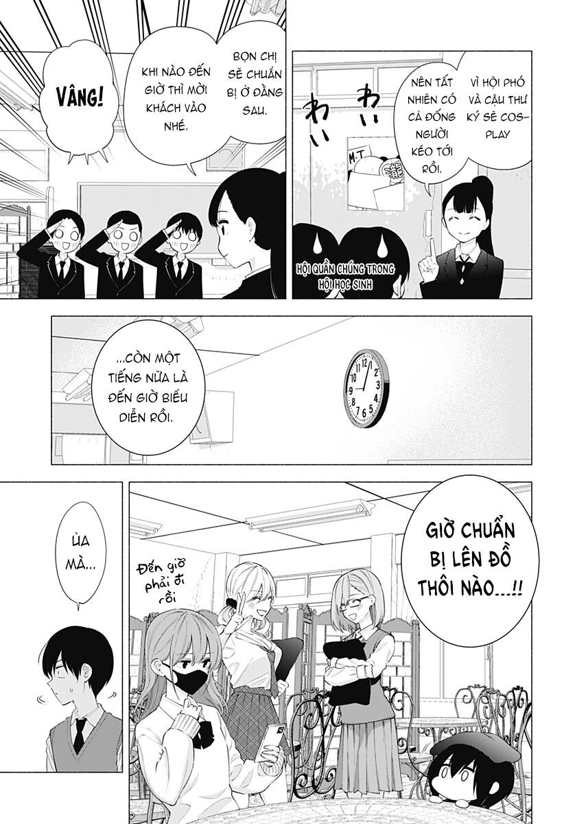 Sự Quyến Rũ Của 2.5D Chapter 78 - Trang 2