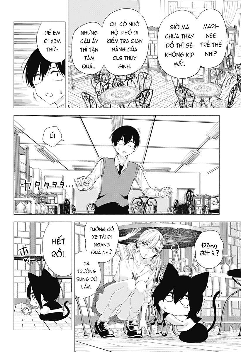 Sự Quyến Rũ Của 2.5D Chapter 78 - Trang 2