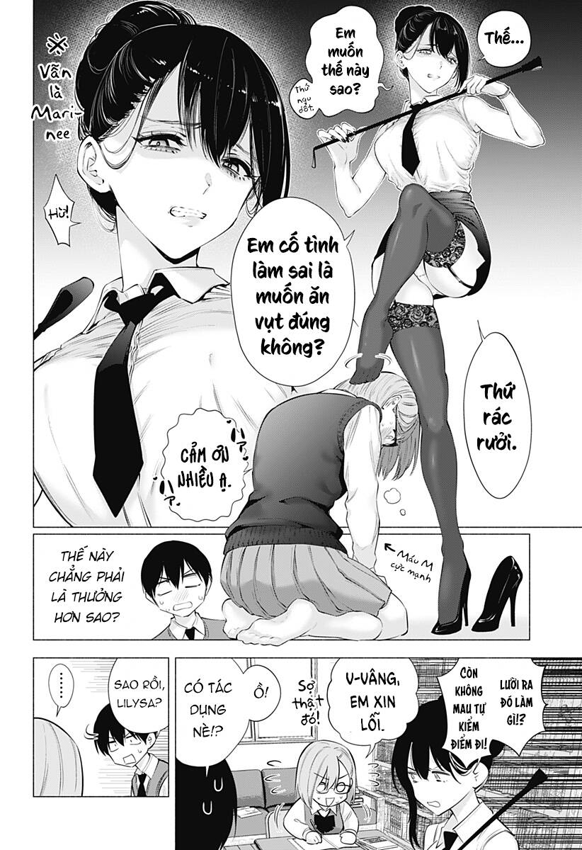 Sự Quyến Rũ Của 2.5D Chapter 82 - Trang 2