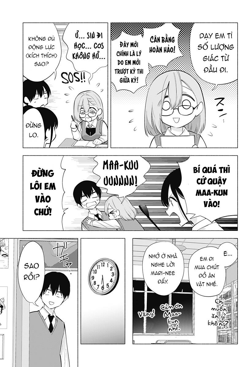 Sự Quyến Rũ Của 2.5D Chapter 82 - Trang 2