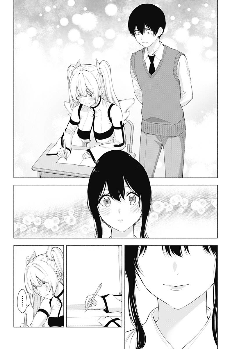 Sự Quyến Rũ Của 2.5D Chapter 82 - Trang 2