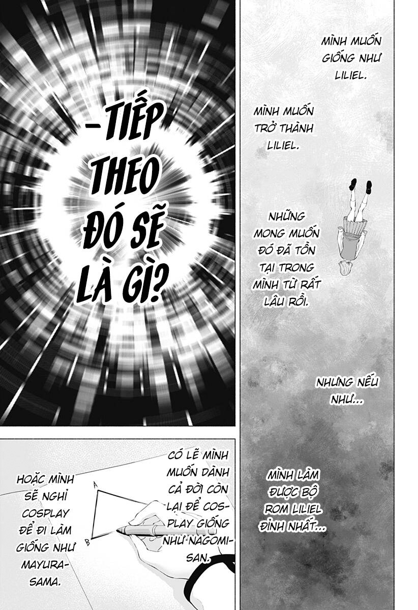 Sự Quyến Rũ Của 2.5D Chapter 82 - Trang 2