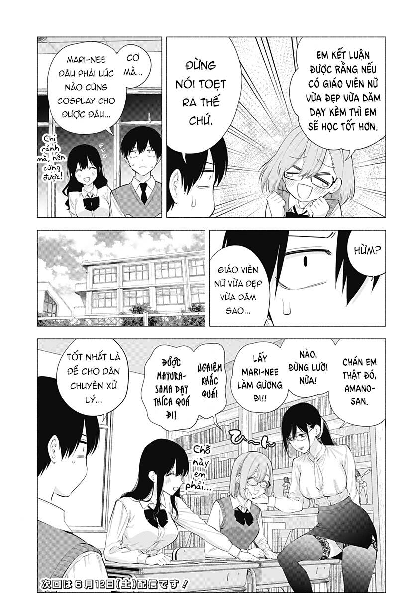 Sự Quyến Rũ Của 2.5D Chapter 82 - Trang 2