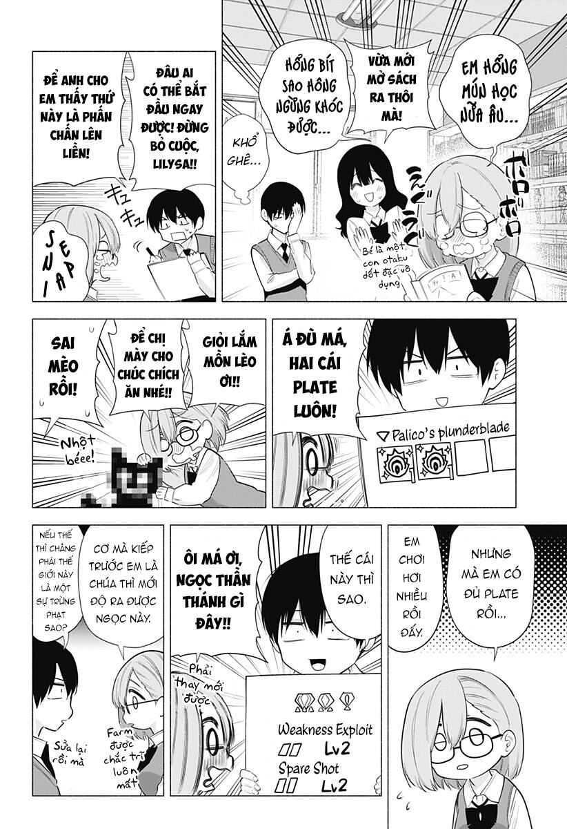 Sự Quyến Rũ Của 2.5D Chapter 82 - Trang 2