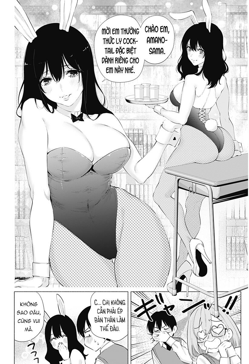 Sự Quyến Rũ Của 2.5D Chapter 82 - Trang 2