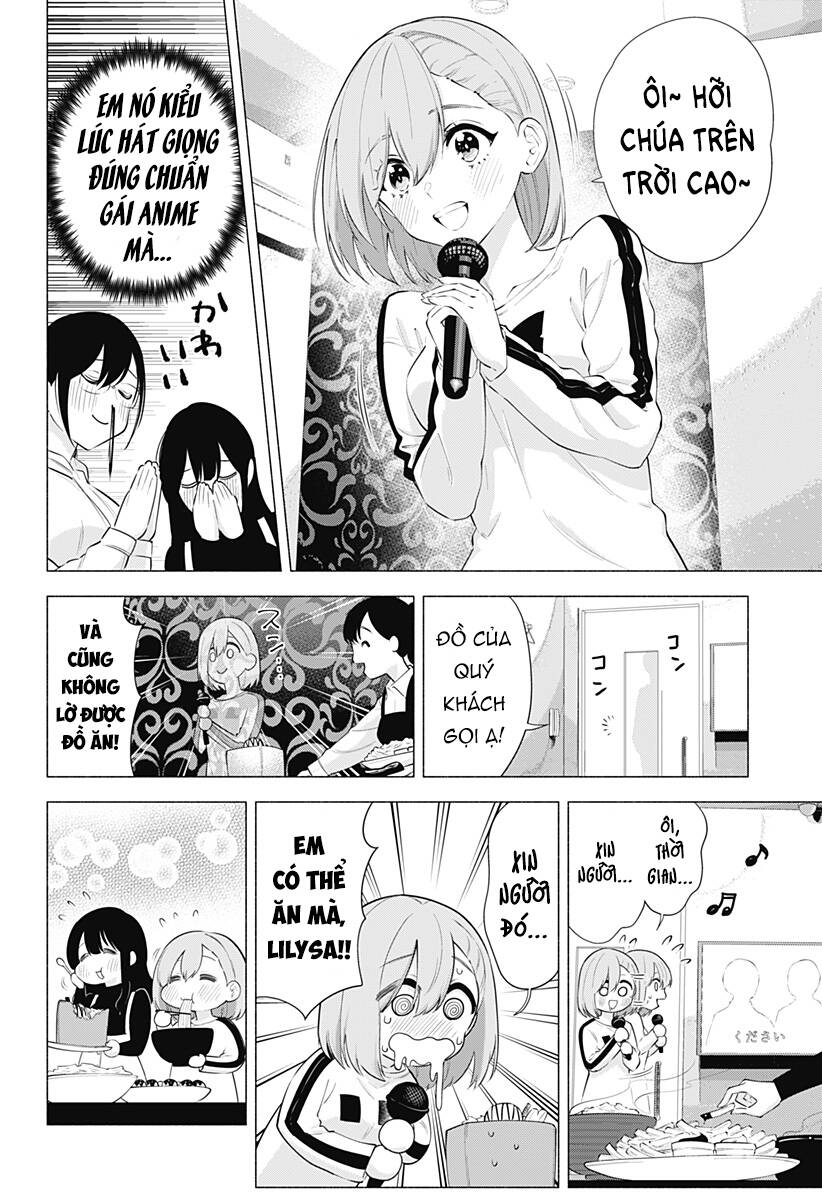 Sự Quyến Rũ Của 2.5D Chapter 83 - Trang 2