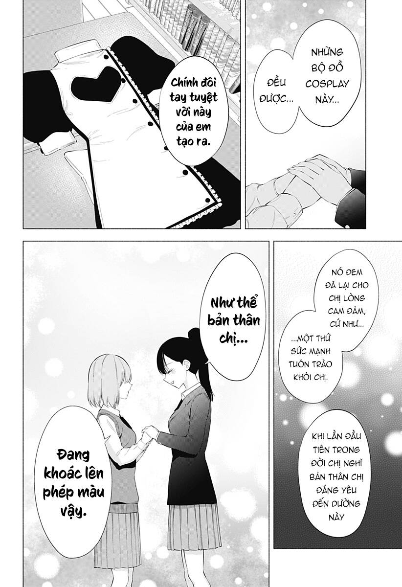 Sự Quyến Rũ Của 2.5D Chapter 84 - Trang 2