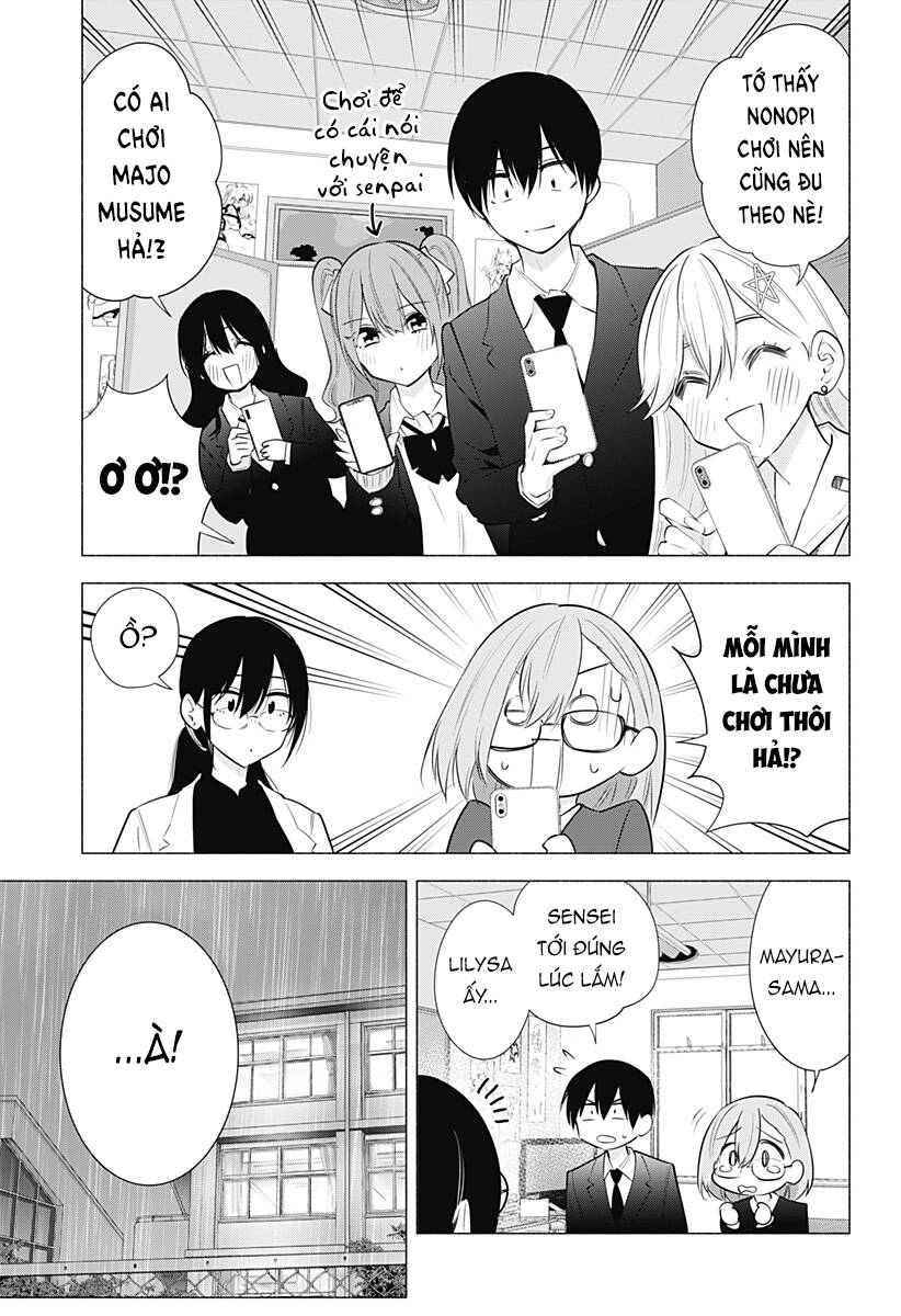 Sự Quyến Rũ Của 2.5D Chapter 86 - Trang 2