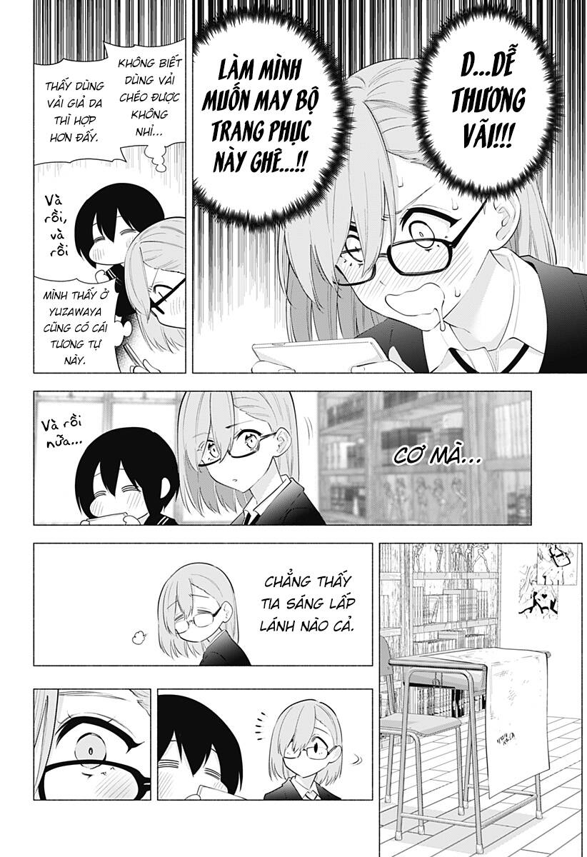 Sự Quyến Rũ Của 2.5D Chapter 86 - Trang 2