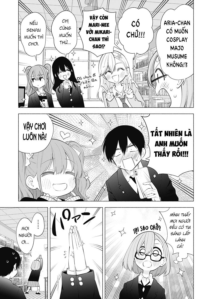 Sự Quyến Rũ Của 2.5D Chapter 86 - Trang 2