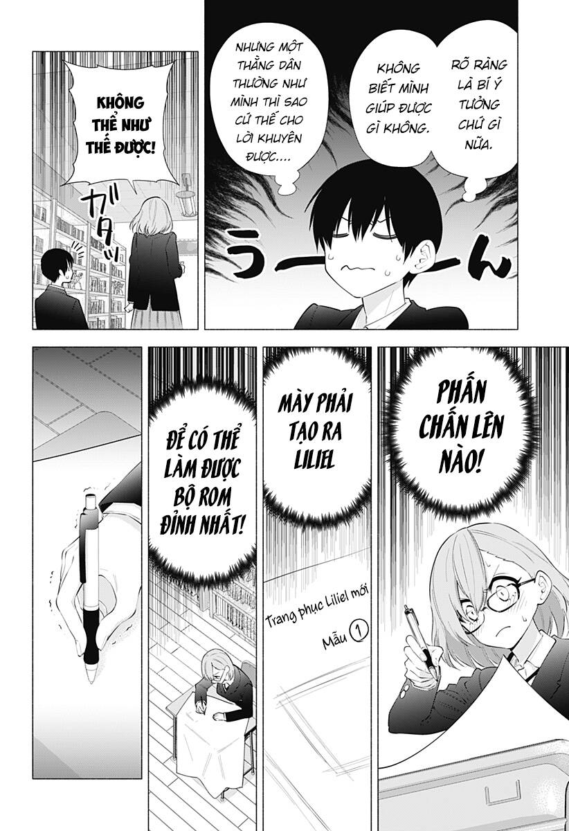 Sự Quyến Rũ Của 2.5D Chapter 86 - Trang 2