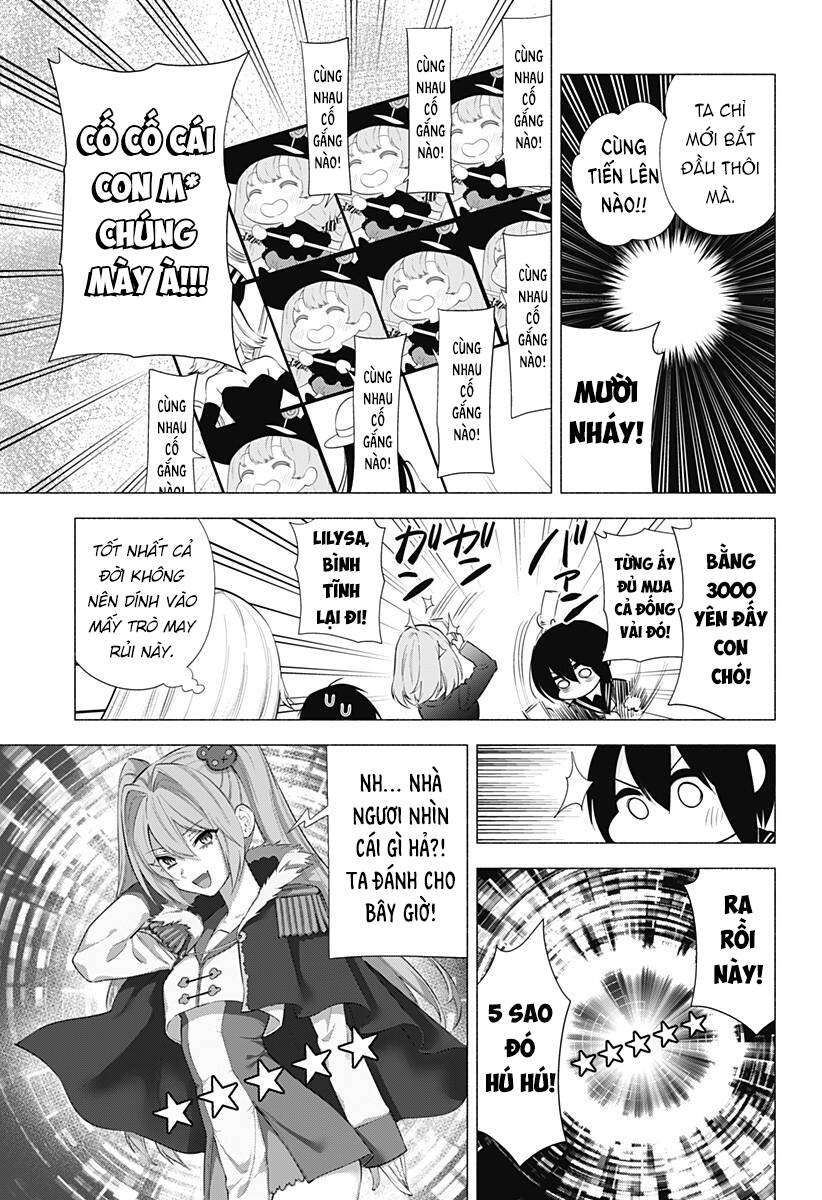 Sự Quyến Rũ Của 2.5D Chapter 88 - Trang 2