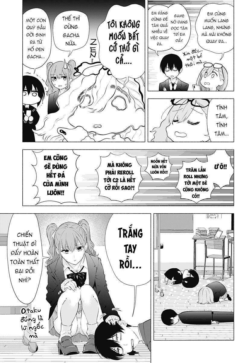 Sự Quyến Rũ Của 2.5D Chapter 88 - Trang 2