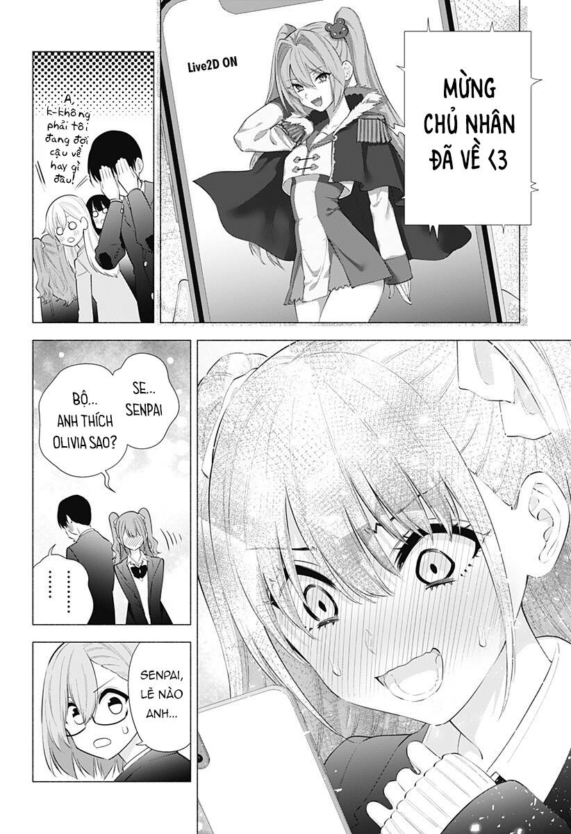 Sự Quyến Rũ Của 2.5D Chapter 88 - Trang 2