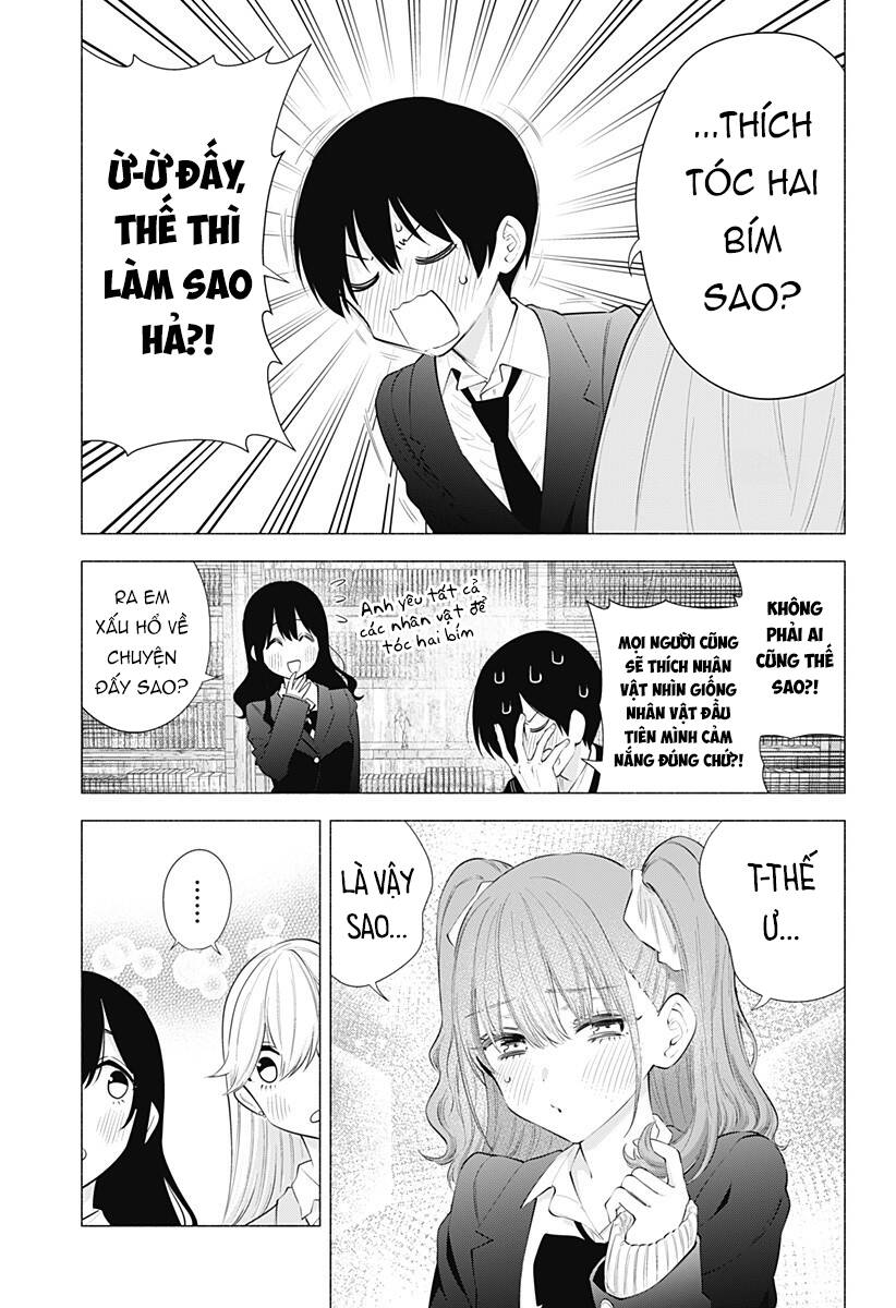 Sự Quyến Rũ Của 2.5D Chapter 88 - Trang 2