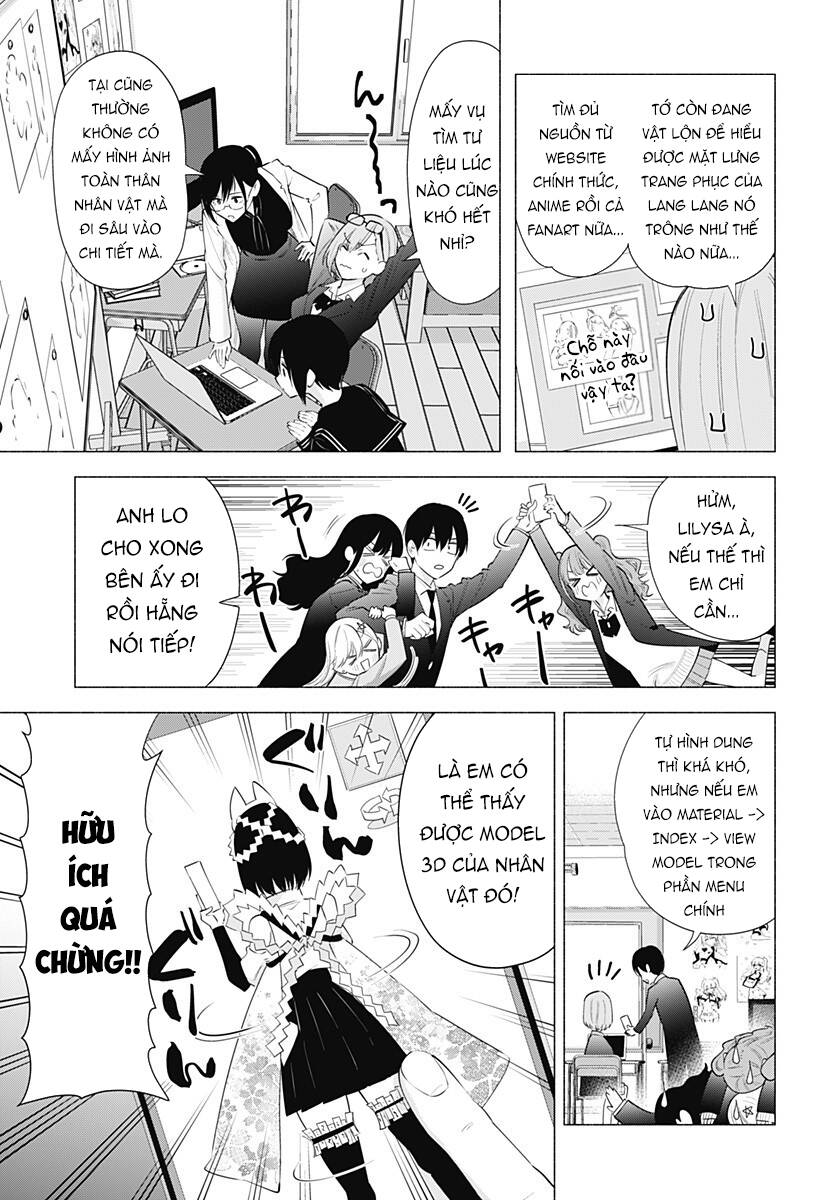 Sự Quyến Rũ Của 2.5D Chapter 88 - Trang 2