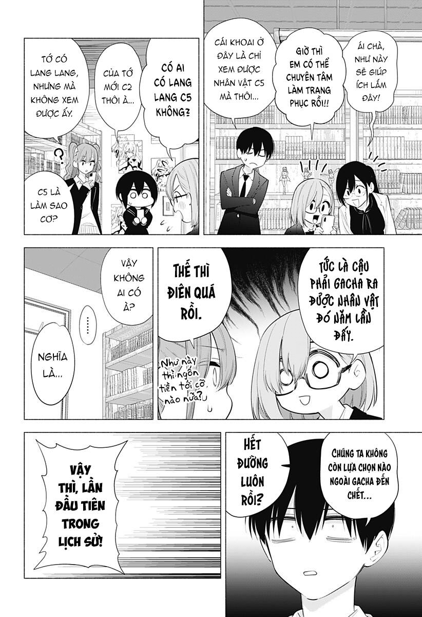 Sự Quyến Rũ Của 2.5D Chapter 88 - Trang 2