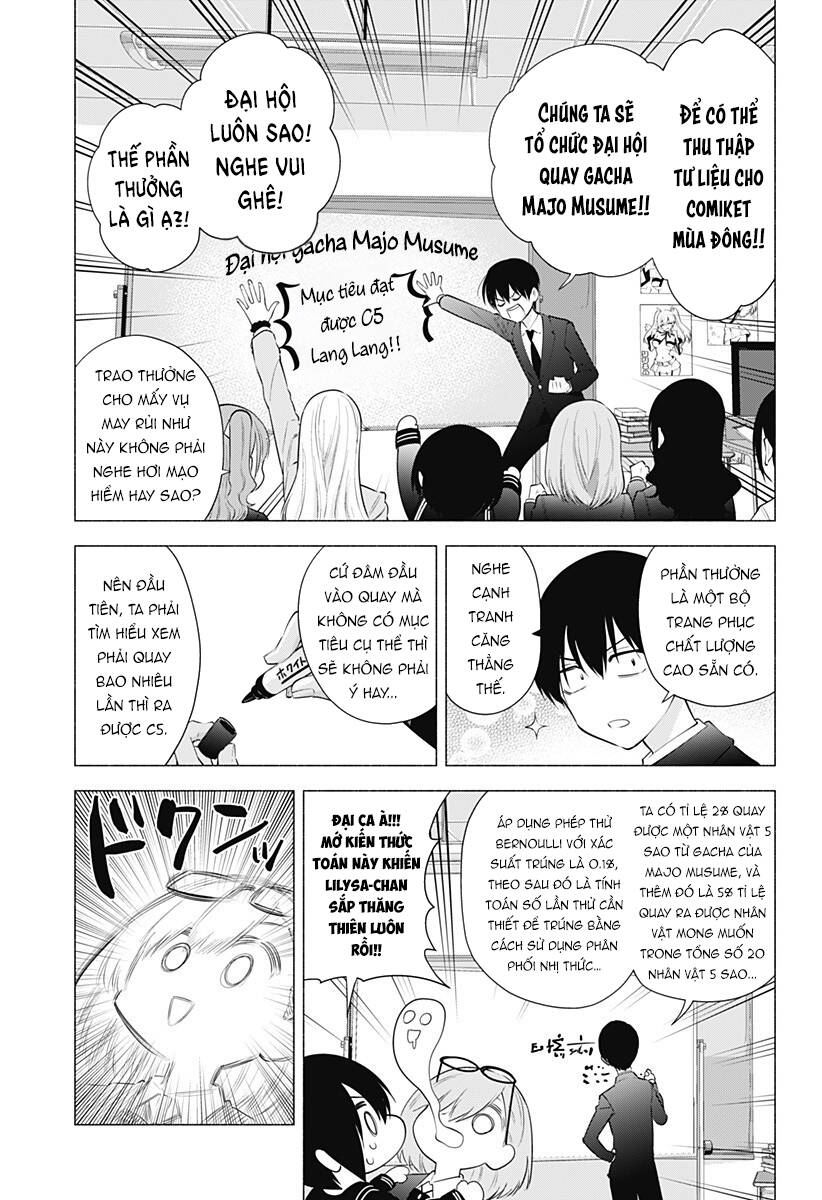 Sự Quyến Rũ Của 2.5D Chapter 88 - Trang 2