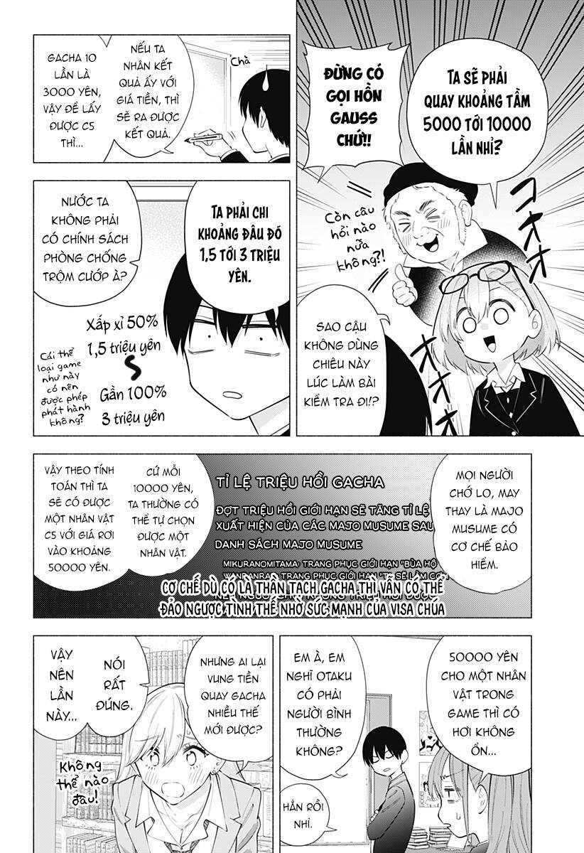 Sự Quyến Rũ Của 2.5D Chapter 88 - Trang 2