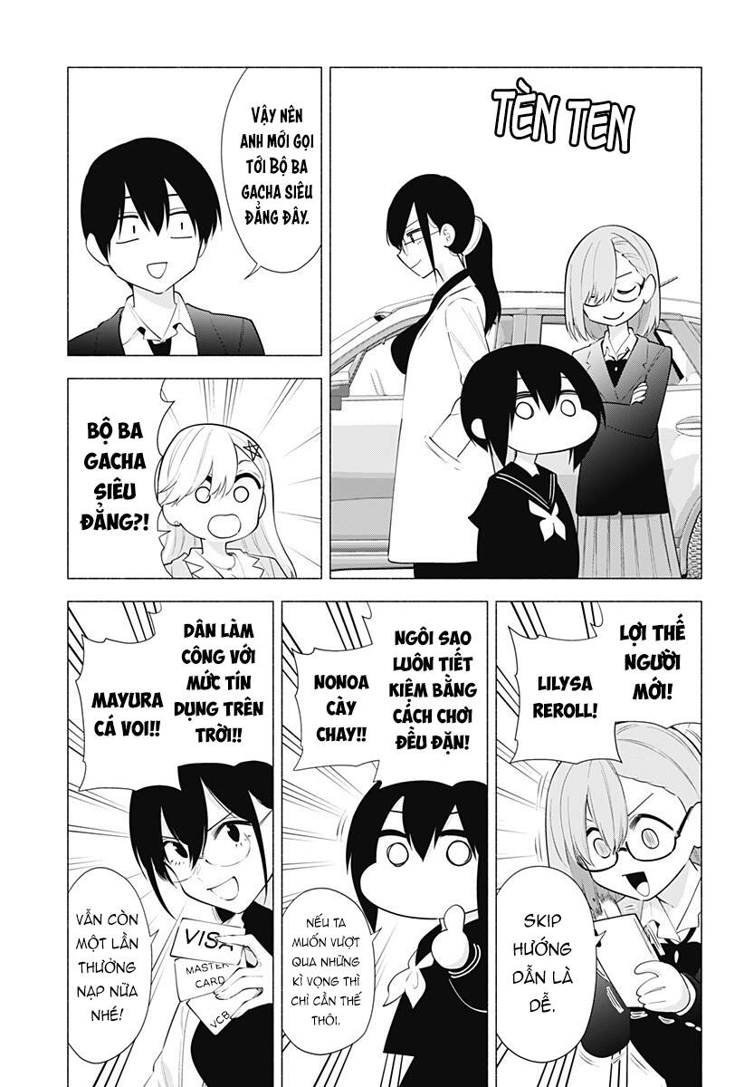 Sự Quyến Rũ Của 2.5D Chapter 88 - Trang 2