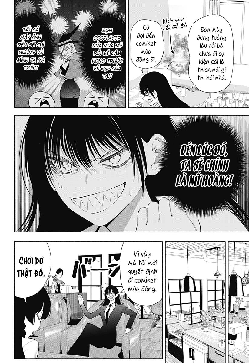 Sự Quyến Rũ Của 2.5D Chapter 89 - Trang 2