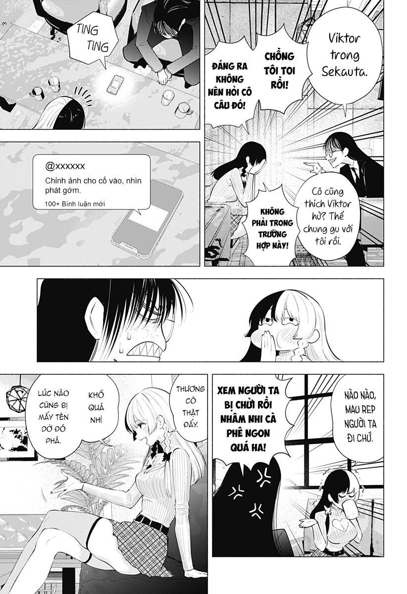 Sự Quyến Rũ Của 2.5D Chapter 89 - Trang 2