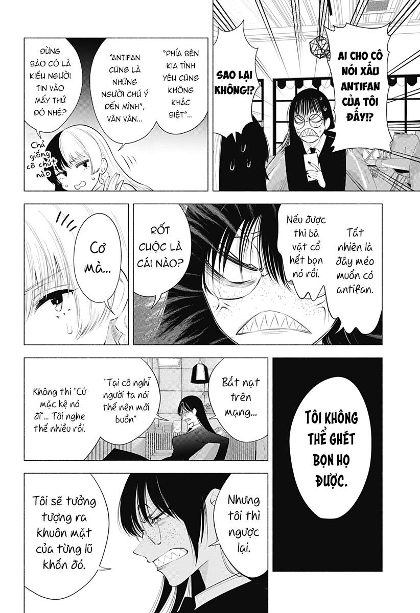 Sự Quyến Rũ Của 2.5D Chapter 89 - Trang 2