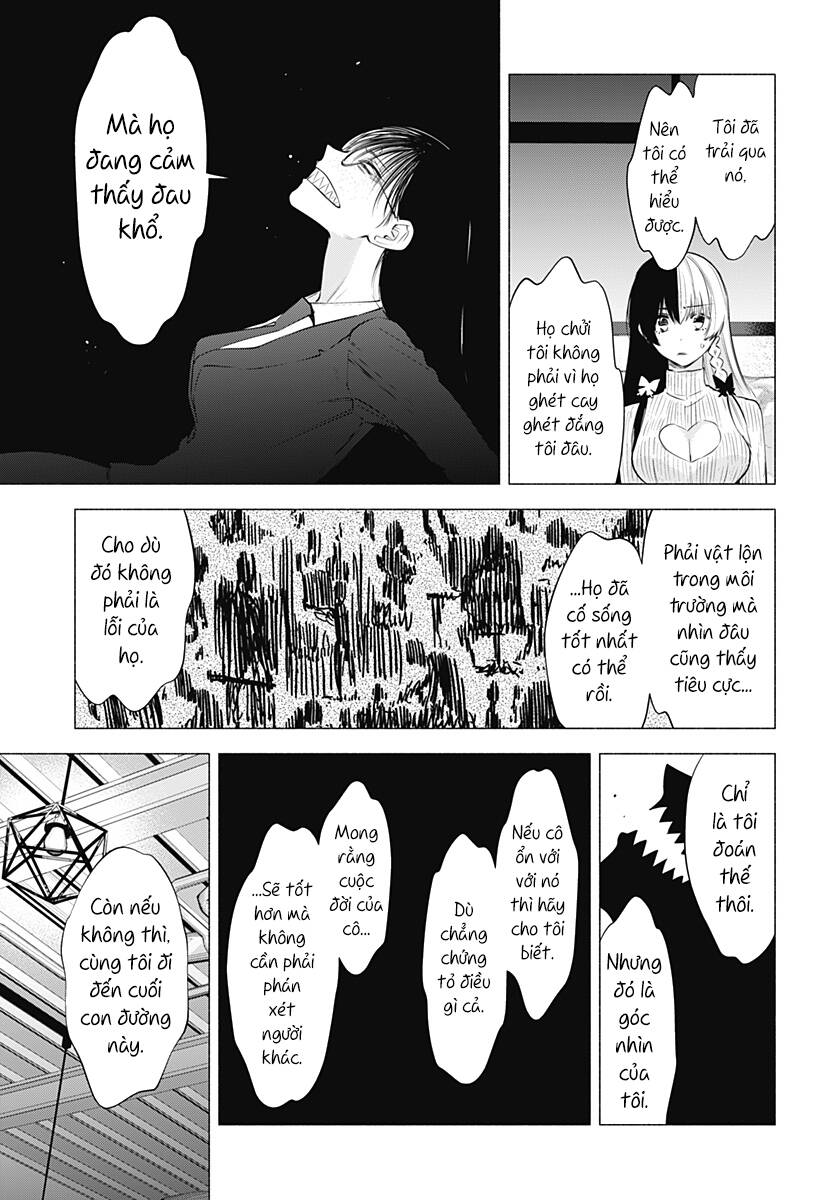 Sự Quyến Rũ Của 2.5D Chapter 89 - Trang 2