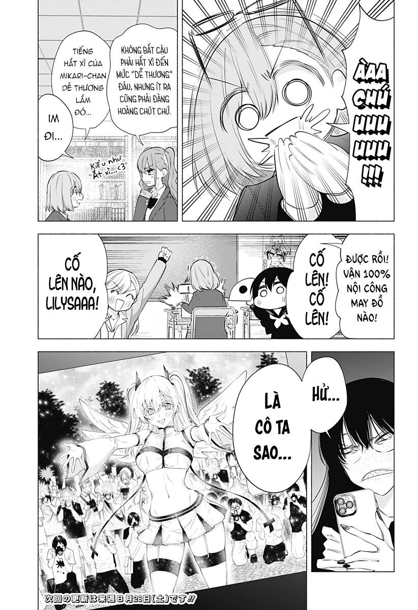 Sự Quyến Rũ Của 2.5D Chapter 89 - Trang 2