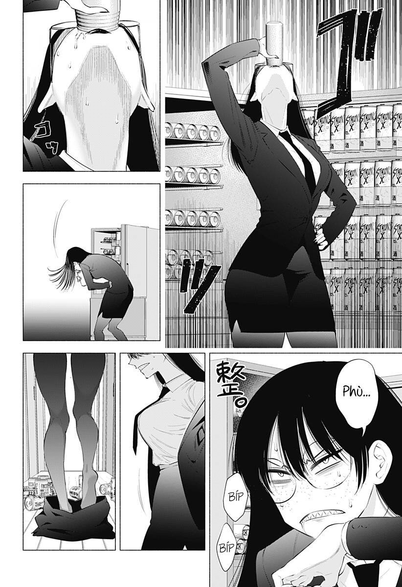 Sự Quyến Rũ Của 2.5D Chapter 89 - Trang 2