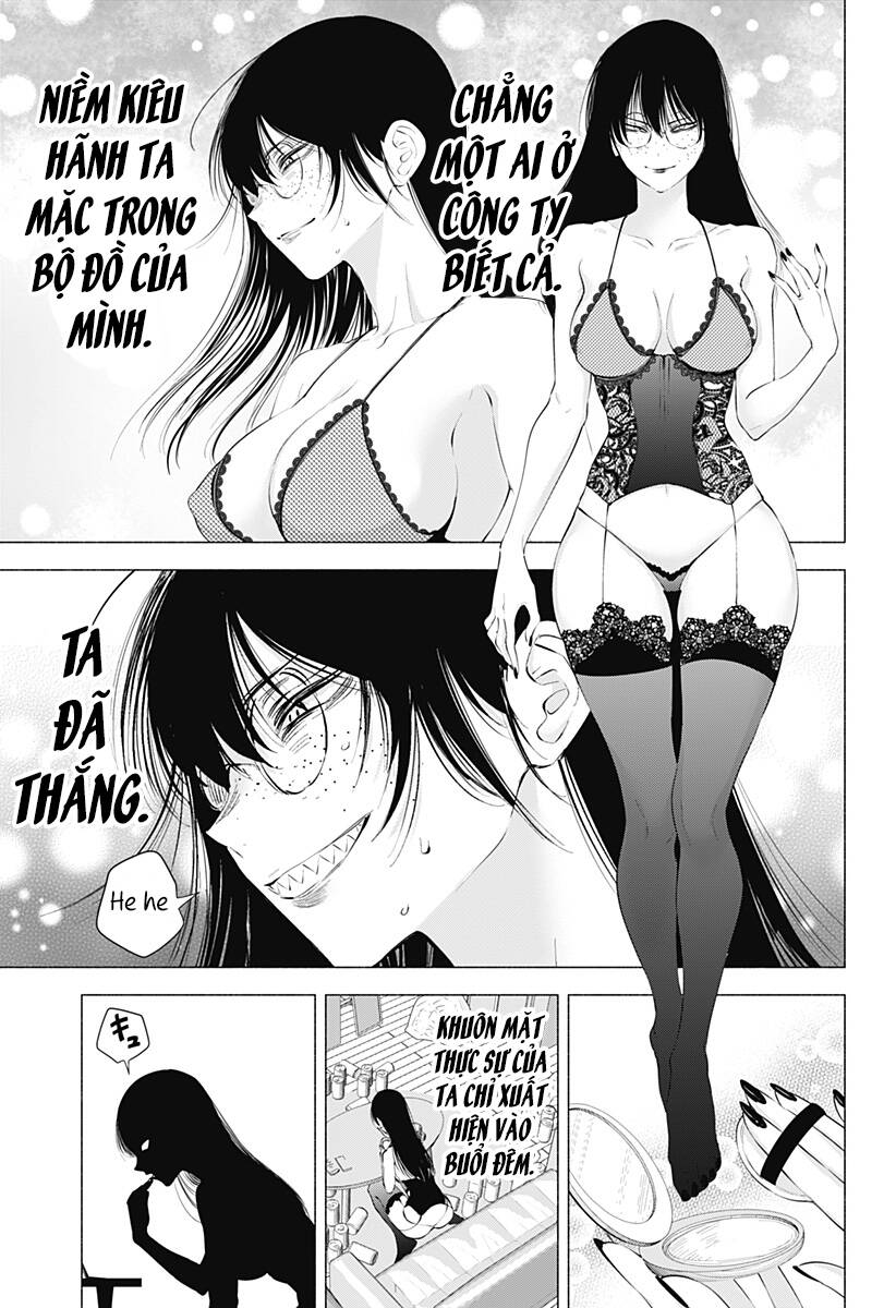 Sự Quyến Rũ Của 2.5D Chapter 89 - Trang 2