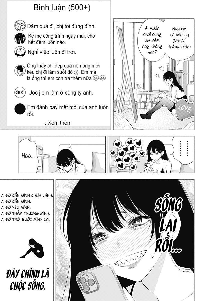 Sự Quyến Rũ Của 2.5D Chapter 89 - Trang 2