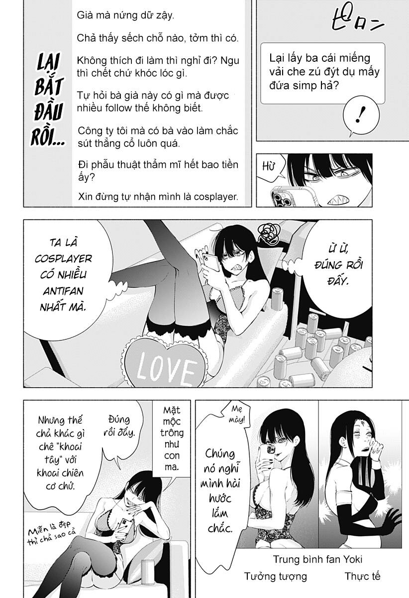 Sự Quyến Rũ Của 2.5D Chapter 89 - Trang 2